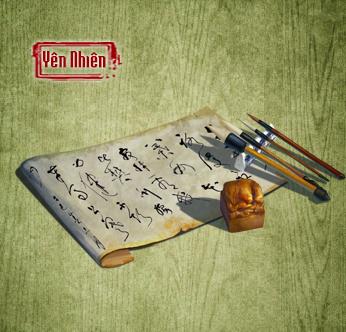 Suất Ý Thiếp