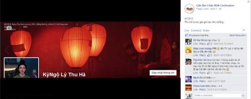 Game thủ Cửu &Acirc;m Ch&acirc;n Kinh 2 ph&aacute;t cuồng&hellip; v&igrave;&hellip; kỳ ngộ