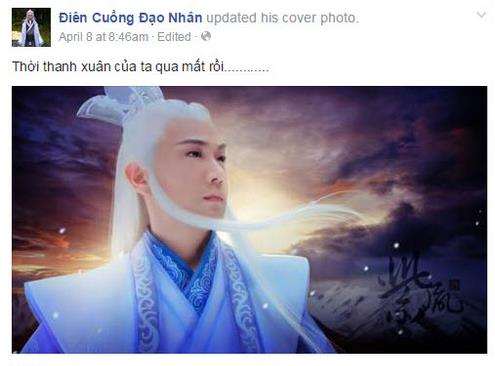 Game thủ Cửu &Acirc;m Ch&acirc;n Kinh 2 ph&aacute;t cuồng&hellip; v&igrave;&hellip; kỳ ngộ
