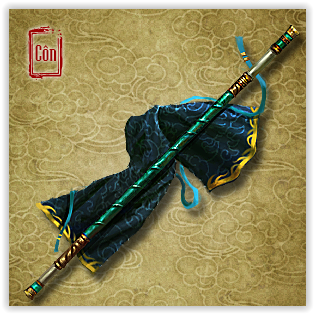 Thiên Cơ Bổng