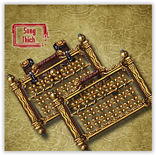 Như Ý Tử